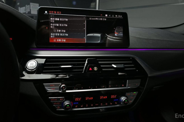 2022 BMW 5 серии с пробегом 47 034 км