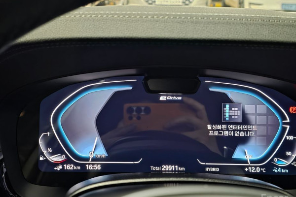 2022 BMW 5 серии с пробегом 29 950 км