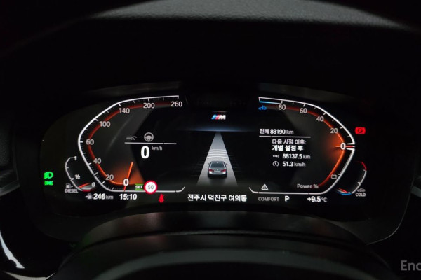 2022 BMW 5 серии с пробегом 88 190 км