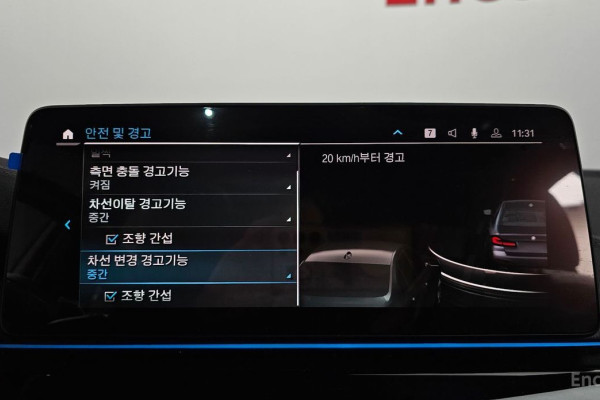 2022 BMW 5 серии с пробегом 112 557 км