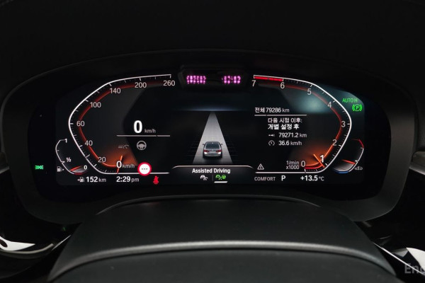 2022 BMW 5 серии с пробегом 79 286 км