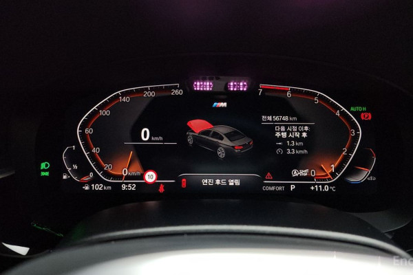 2022 BMW 5 серии с пробегом 56 748 км