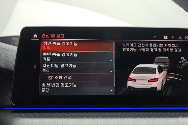 2022 BMW 5 серии с пробегом 56 748 км