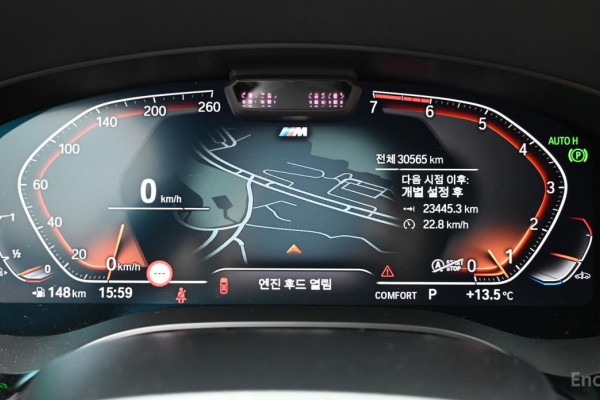 2022 BMW 5 серии с пробегом 30 564 км