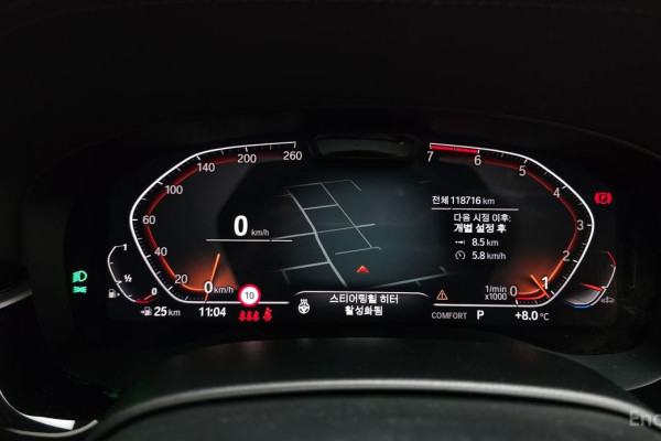 2022 BMW 5 серии с пробегом 118 716 км