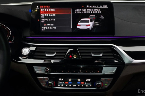 2022 BMW 5 серии с пробегом 38 633 км