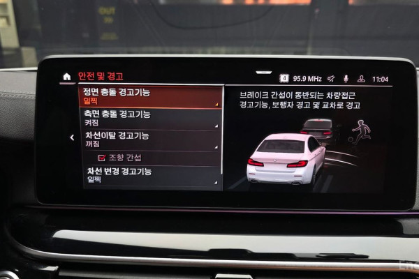 2022 BMW 5 серии с пробегом 118 716 км