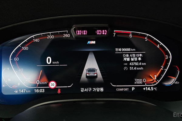 2022 BMW 5 серии с пробегом 96 688 км