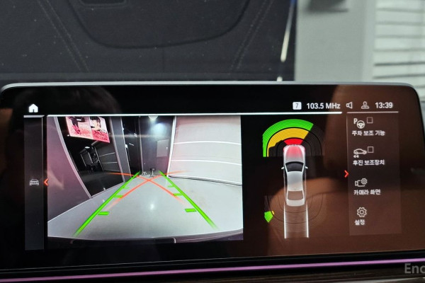 2022 BMW 5 серии с пробегом 84 154 км