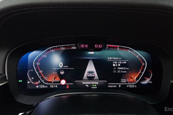 2022 BMW 5 серии с пробегом 76 940 км