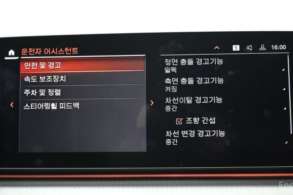 2022 BMW 5 серии с пробегом 30 564 км