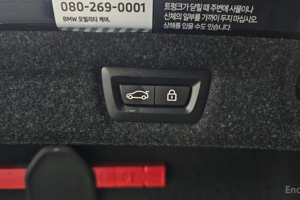 2022 BMW 5 серии с пробегом 96 688 км