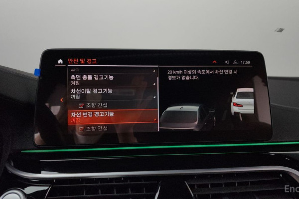 2022 BMW 5 серии с пробегом 39 701 км