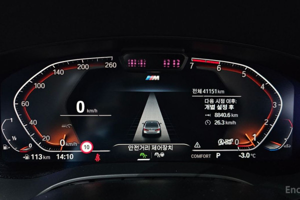 2022 BMW 5 серии с пробегом 41 151 км