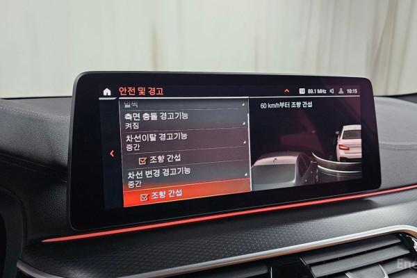 2022 BMW 5 серии с пробегом 76 940 км