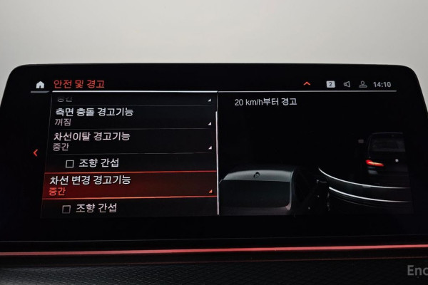 2022 BMW 5 серии с пробегом 41 151 км