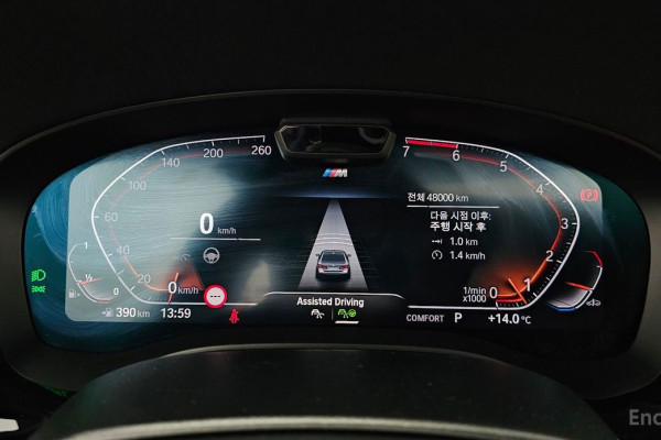 2022 BMW 5 серии с пробегом 48 000 км