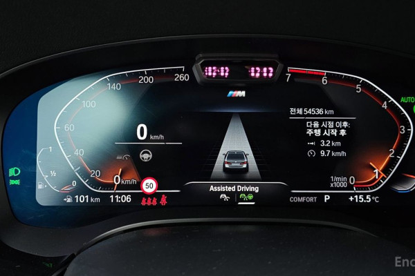 2022 BMW 5 серии с пробегом 54 536 км