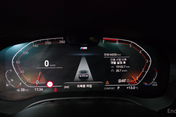 2022 BMW 5 серии с пробегом 44 056 км