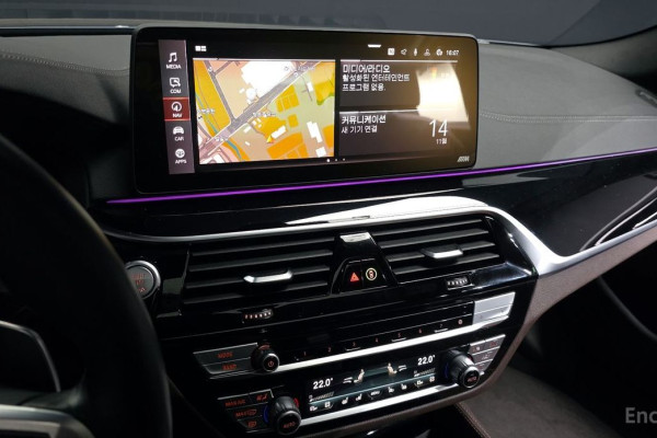 2022 BMW 5 серии с пробегом 39 877 км