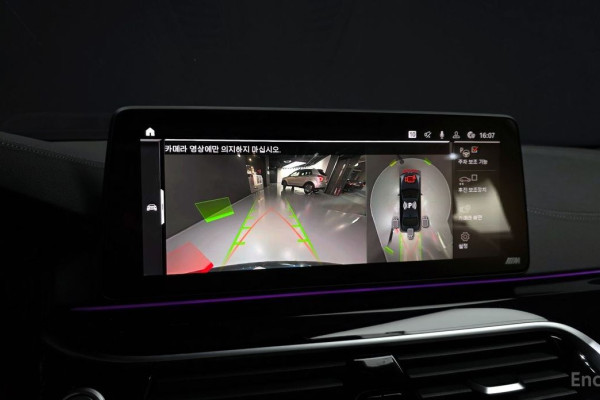 2022 BMW 5 серии с пробегом 39 877 км