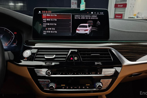 2022 BMW 5 серии с пробегом 48 000 км