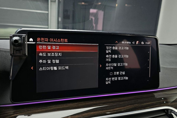 2022 BMW 5 серии с пробегом 54 536 км