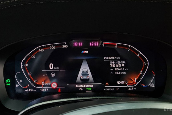 2022 BMW 5 серии с пробегом 82 757 км