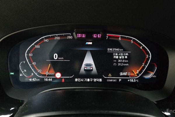 2022 BMW 5 серии с пробегом 37 940 км