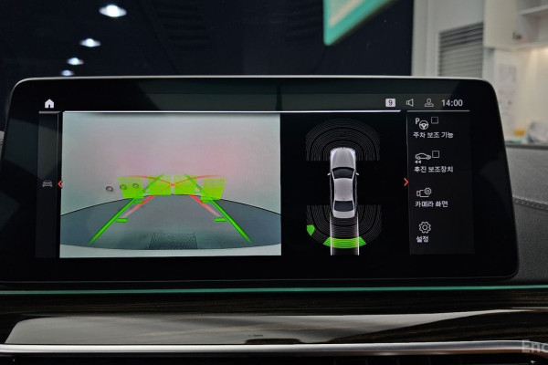 2022 BMW 5 серии с пробегом 48 000 км