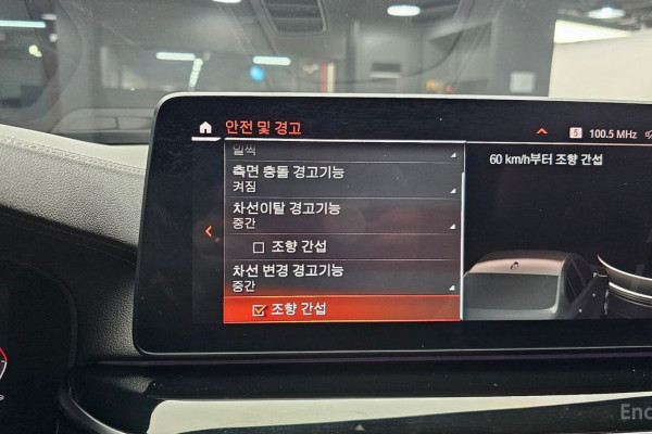 2022 BMW 5 серии с пробегом 70 801 км