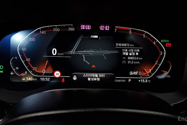 2022 BMW 5 серии с пробегом 60 872 км