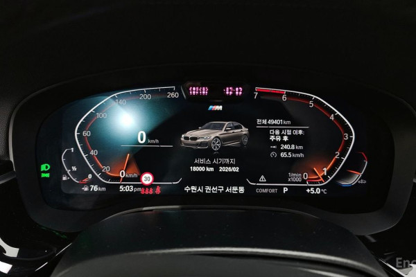 2022 BMW 5 серии с пробегом 49 401 км