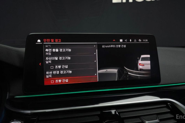 2022 BMW 5 серии с пробегом 44 056 км