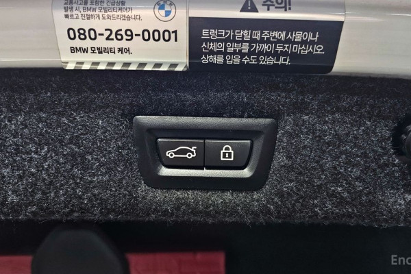 2022 BMW 5 серии с пробегом 70 801 км