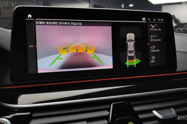 2022 BMW 5 серии с пробегом 41 932 км