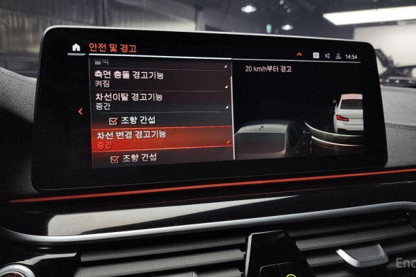 2022 BMW 5 серии с пробегом 41 932 км