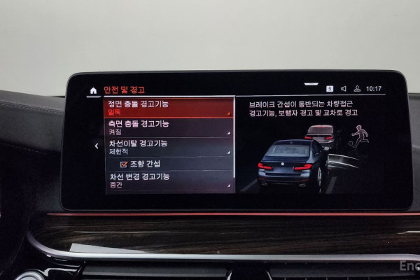 2022 BMW 5 серии с пробегом 82 757 км