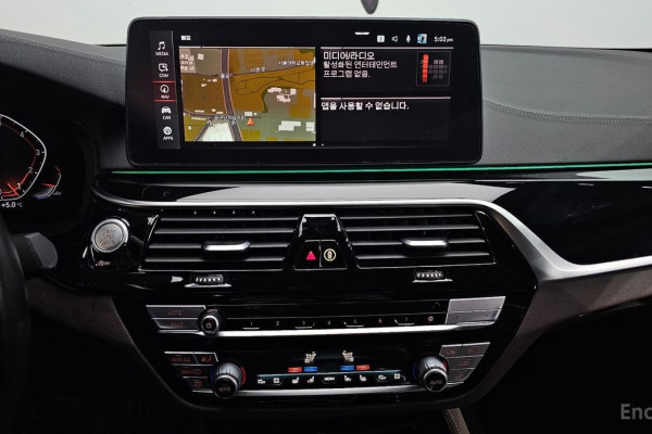 2022 BMW 5 серии с пробегом 49 401 км