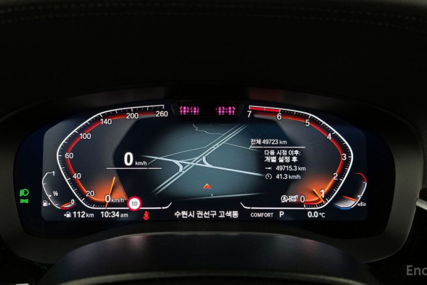 2022 BMW 5 серии с пробегом 49 723 км