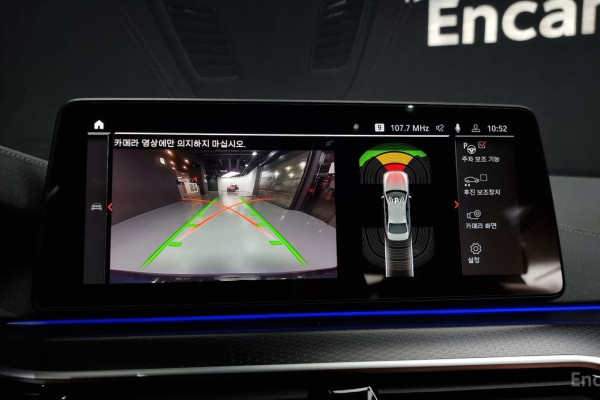 2022 BMW 5 серии с пробегом 60 872 км