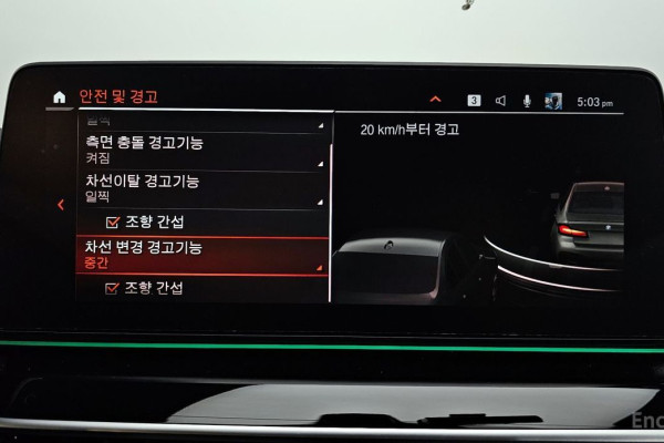 2022 BMW 5 серии с пробегом 49 401 км