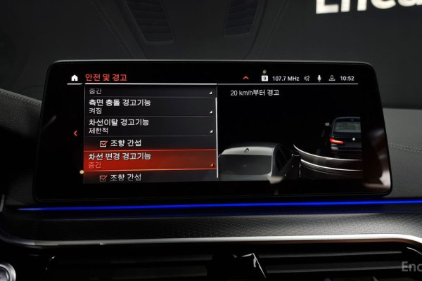 2022 BMW 5 серии с пробегом 60 872 км