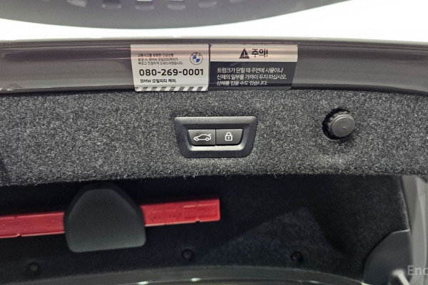 2022 BMW 5 серии с пробегом 49 401 км