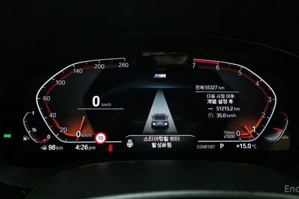 2022 BMW 5 серии с пробегом 55 327 км