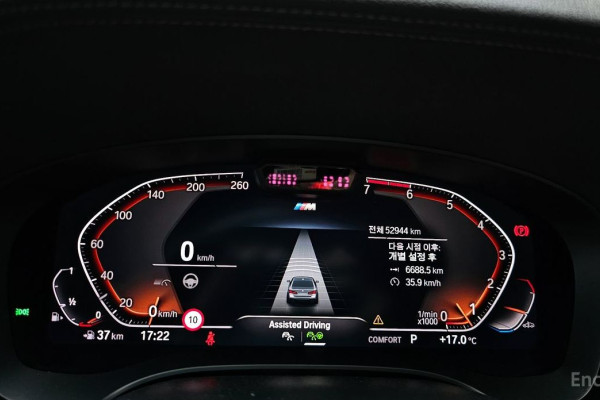 2022 BMW 5 серии с пробегом 52 944 км