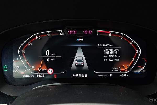 2022 BMW 5 серии с пробегом 96 865 км