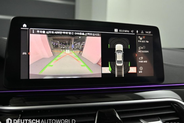 2022 BMW 5 серии с пробегом 117 504 км