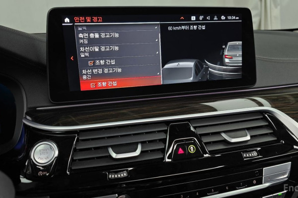 2022 BMW 5 серии с пробегом 49 723 км