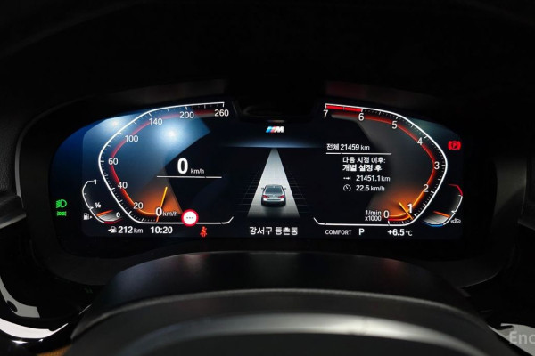 2022 BMW 5 серии с пробегом 21 459 км